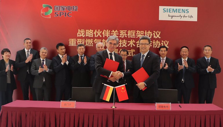 Siemens und SPIC vereinbaren umfassende Kooperation