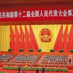 Central_Committee_of_the_Communist_Party_of_China_at_a_session_in_the_Great_Hall_of_the_People,_Beijing_on_March_13,_2014
